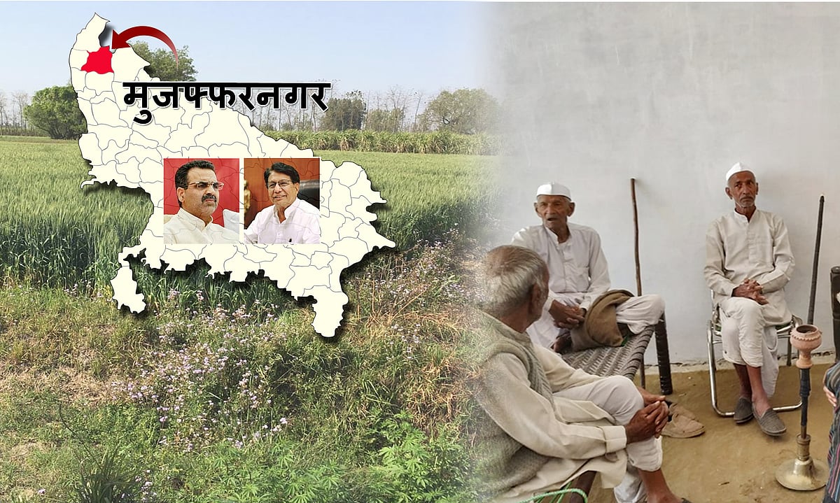 इलेक्शन हाईवे: चौधरियों के सम्मान के नाम पर मुजफ्फरनगर में अजित सिंह के सामने कमजोर दिख रहे संजीव बालियान