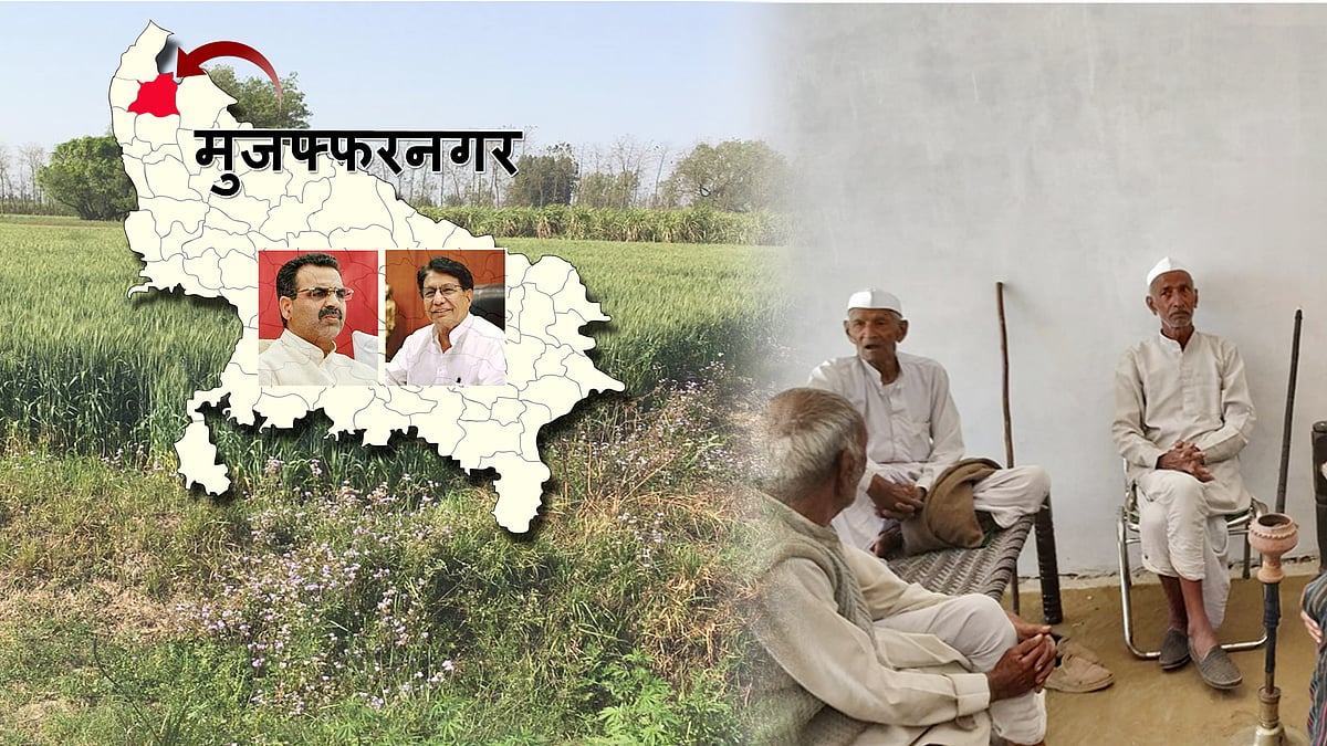 नवजीवन ग्राफिक्स