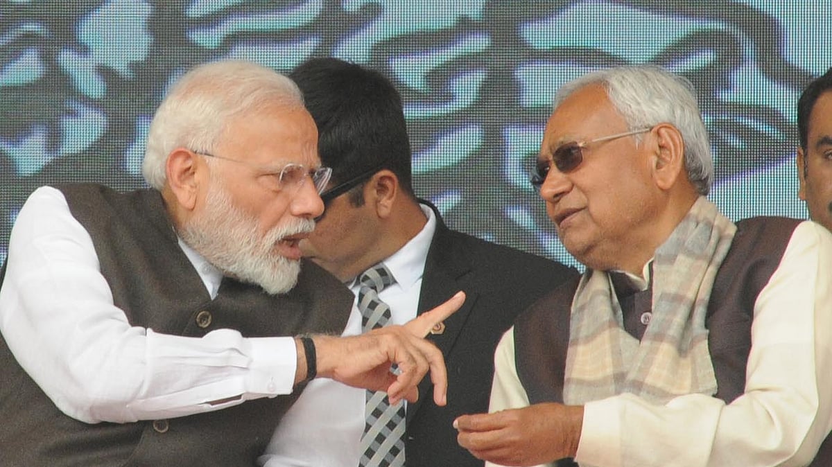 फोटो : Getty Images