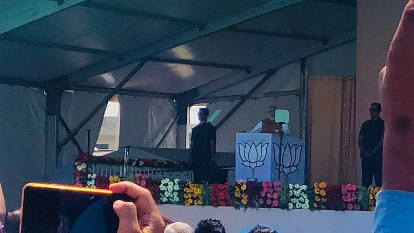 फोटोः सोशल मीडिया