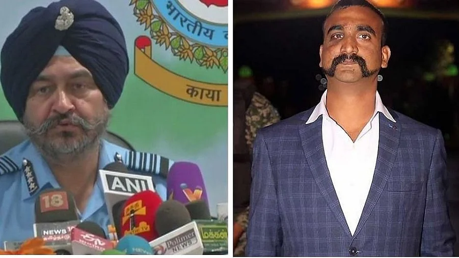 फोटो: सोशल मीडिया 