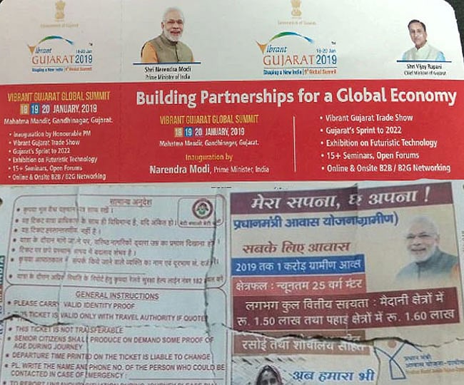 मोदी सरकार के महकमे खुलेआम कर रहे हैं आचार संहिता का उल्लंघन,  नाराज चुनाव आयोग ने नोटिस जारी कर मांगा जवाब