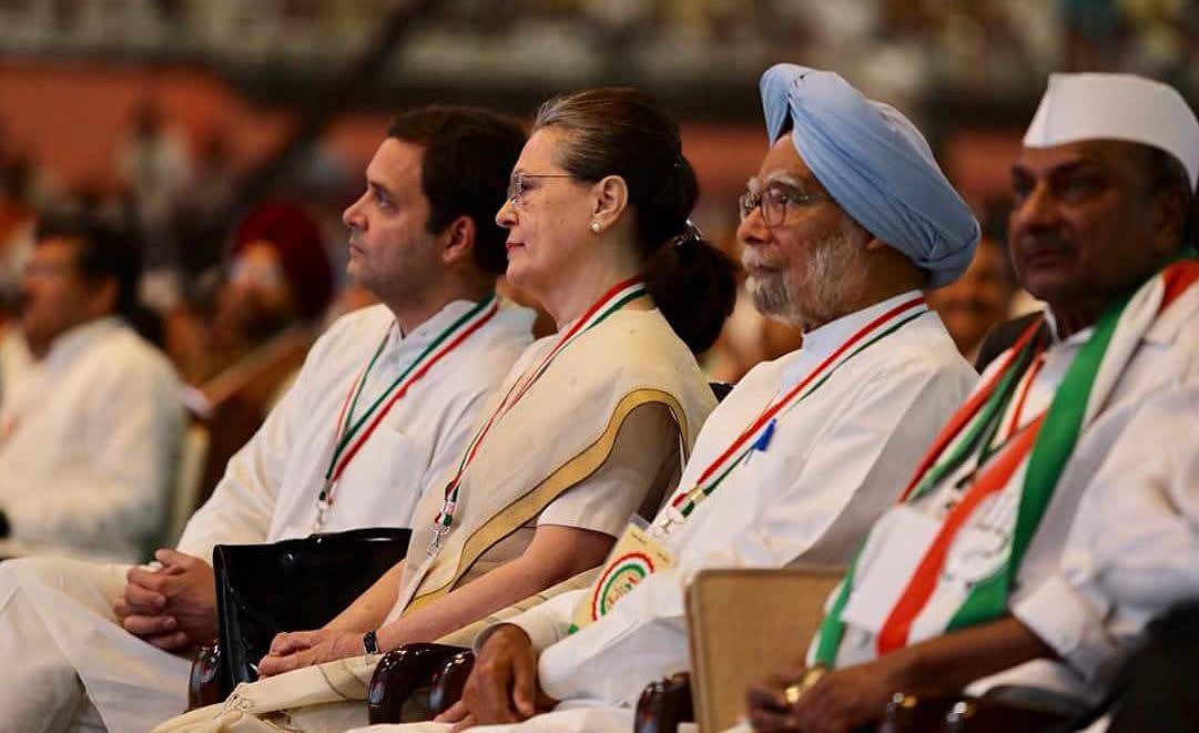 गुजरात: कांग्रेस वर्किंग कमेटी की बैठक आज, पाटीदार नेता हार्दिक पटेल थामेंगे कांग्रेस का दामन
