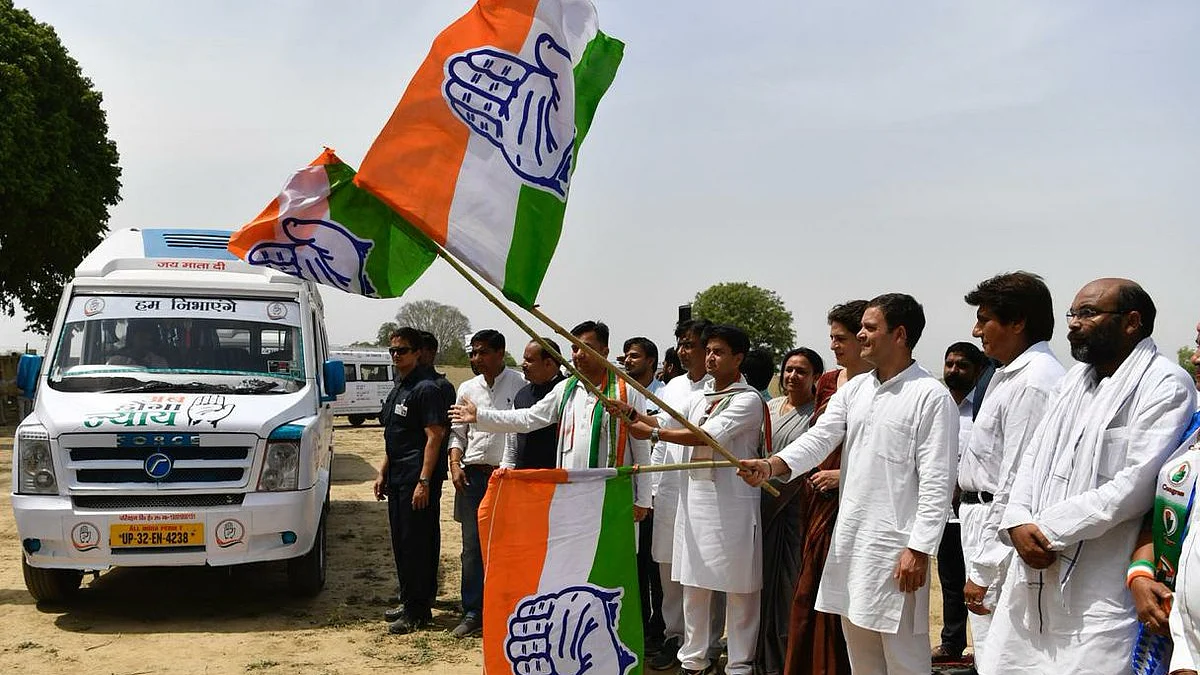 फोटो: @INCIndia