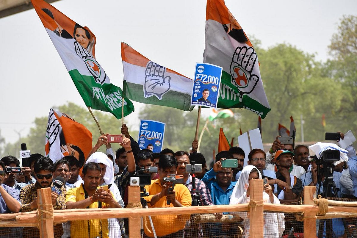फोटो: @INCIndia 