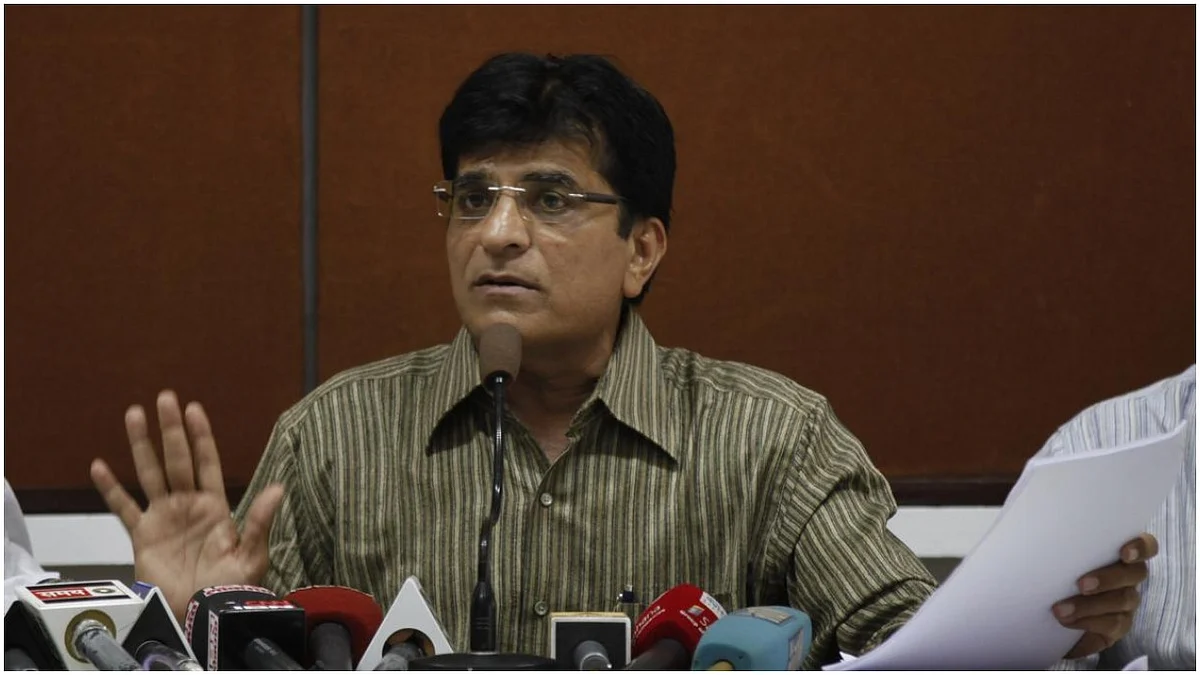 फोटो: सोशल मीडिया 