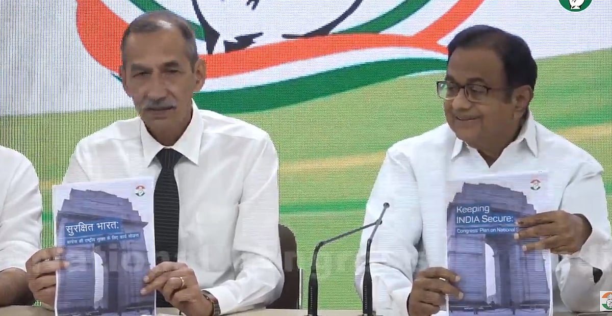 राष्ट्रीय सुरक्षा पर कांग्रेस का विजन डॉक्यूमेंट, ‘सर्जिकल स्ट्राइक’ के हीरो ने ‘सुरक्षित भारत’ के बारे में बताया