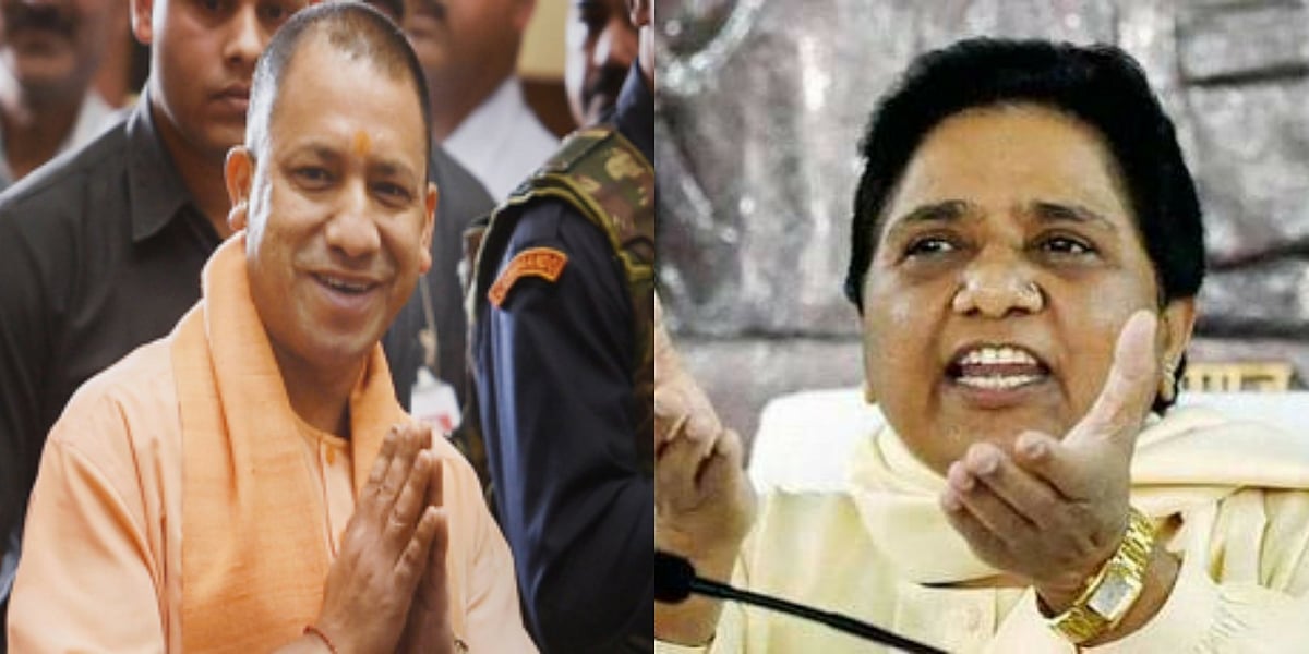 सीएम योगी और मायावती नहीं कर पाएंगे चुनाव प्रचार, चुनाव आयोग ने लगाया बैन
