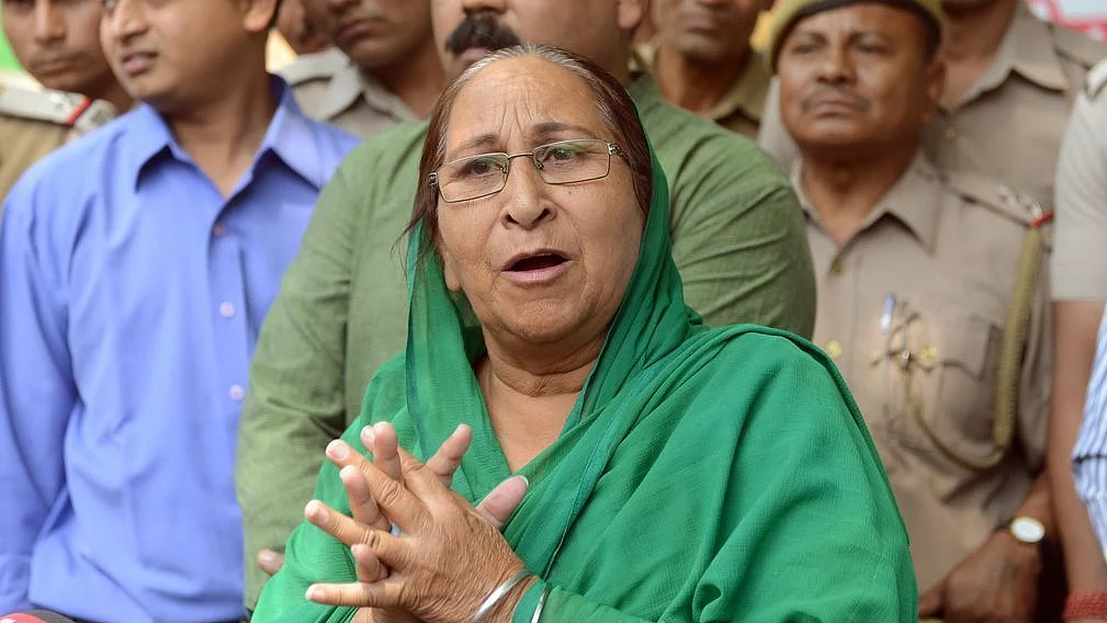 फोटोः सोशल मीडिया