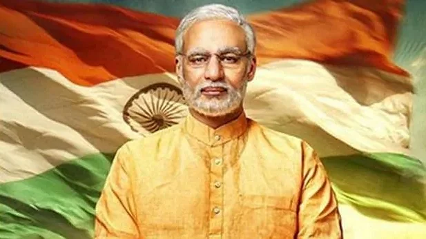 फोटो: सोशल मीडिया&nbsp;