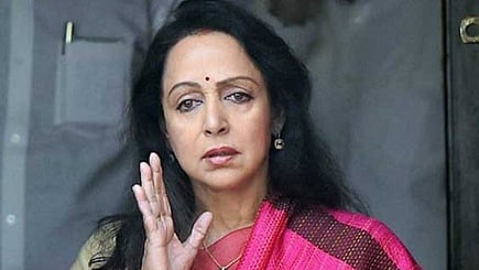 फोटो: सोशल मीडिया&nbsp;