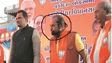 फोटो : सोशल मीडिया