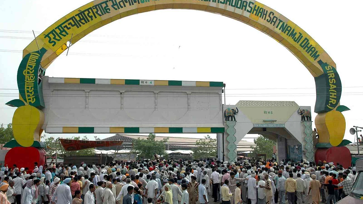 पंजाब के डेरा सच्चा सौदा की फाइल फोटो