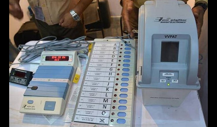 सुप्रीम कोर्ट का आदेश, अब हर विधानसभा क्षेत्र में 1 नहीं, 5 ईवीएम से वीवीपैट का मिलान करे चुनाव आयोग