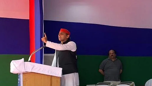 फोटो: सोशल मीडिया