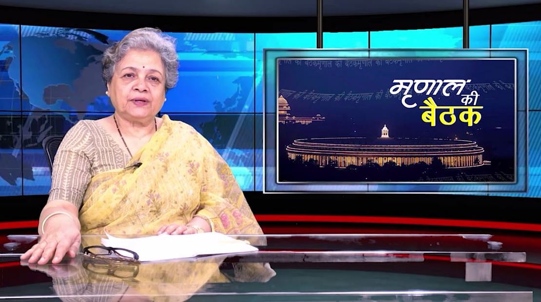 मृणाल की बैठक-एपिसोड 32: सूचना के अधिकार से बौखलाई सरकारें और जूलियन असांज की गिरफ्तारी 