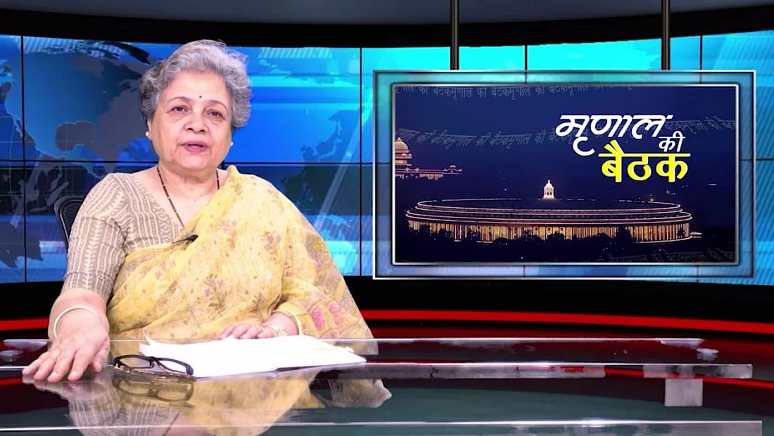 फोटो : नवजीवन