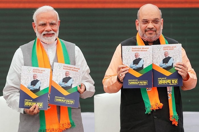फोटोः सोशल मीडिया