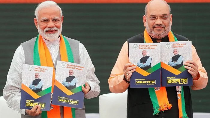फोटोः सोशल मीडिया