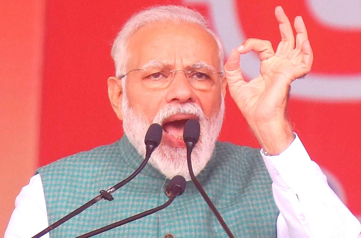 पीएम ने फिर खेला हिंदू कार्ड, कहा- हिंदू संस्कृति को आतंकवादी कहने वालों को जवाब है प्रज्ञा को उम्मीदवार बनाना