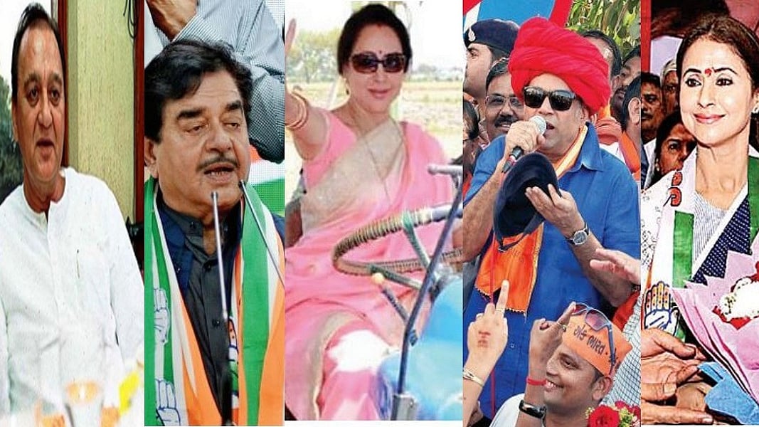 फोटोः सोशल मीडिया