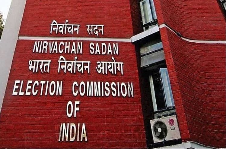 छापेमारी को लेकर चुनाव आयोग और वित्त मंत्रालय आमने-सामने, आयोग ने कहा- रेड से पहले हमें बताए एजेंसियां