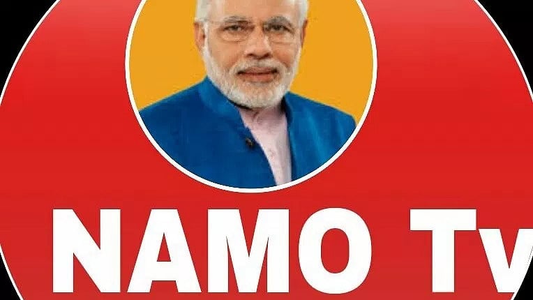 फोटो: सोशल मीडिया