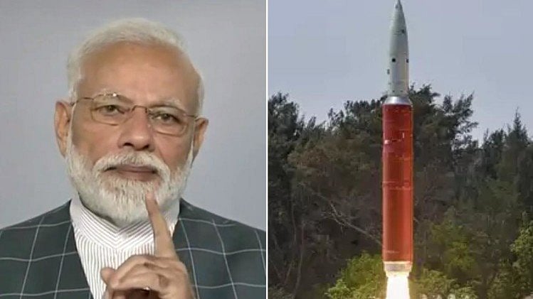 फोटो: सोशल मीडिया