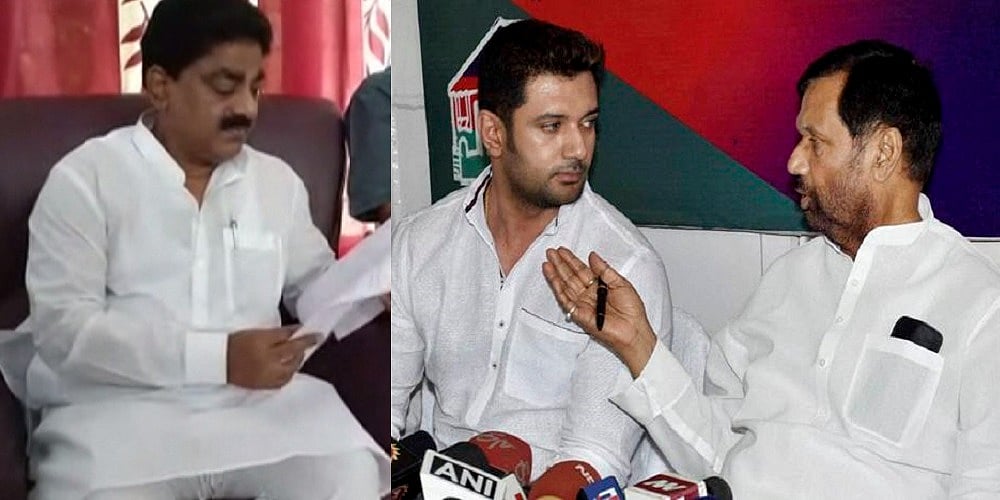 बिहारः जमुई में क्या एलजेपी का ‘चिराग’ बच पाएगा आरएलएसपी के पंखे के सामने