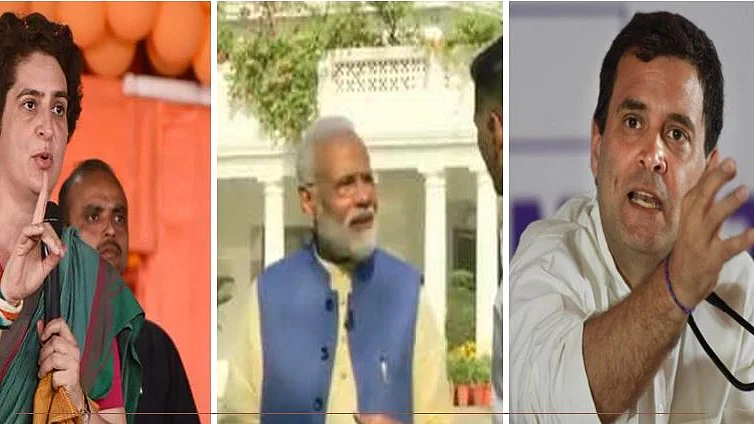 फोटो : सोशल मीडिया