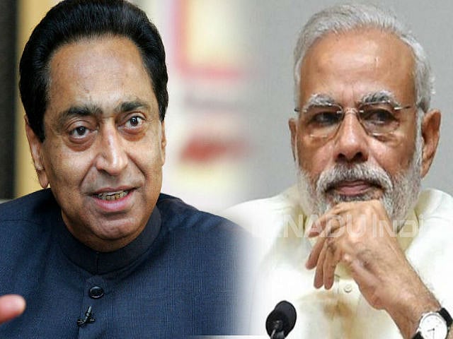 तूफान से सबसे ज्यादा एमपी में तबाही, लेकिन पीएम ने गुजरात को दी मदद, कमलनाथ के सवाल उठाने पर मोदी ने सुधारी गलती