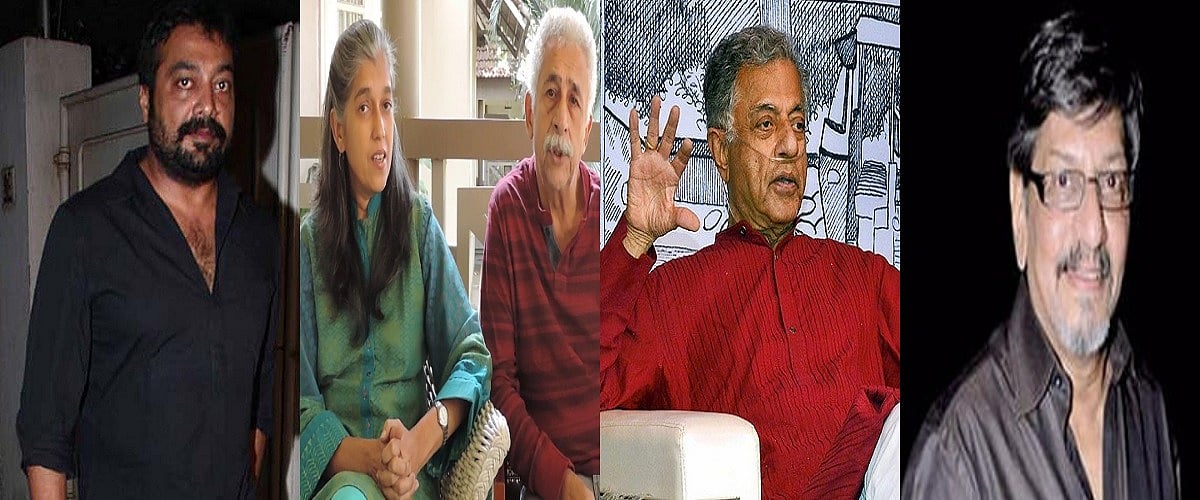 फिल्मकारों, लेखकों और वैज्ञानिकों के बाद रंगकर्मियों की अपील, ‘विभाजनकारी ताकतों के खिलाफ वोट करे देश’