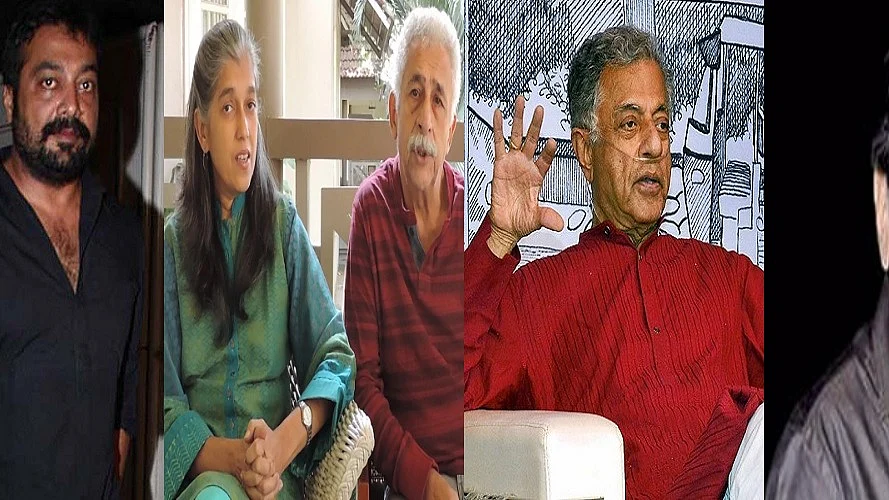 फोटोः सोशल मीडिया