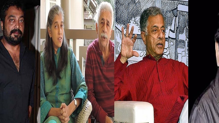 फोटोः सोशल मीडिया
