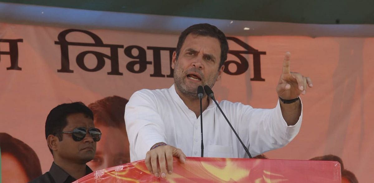 राहुल गांधी का मुंबई वासियों से बड़ा वादा, कहा- सत्ता में आते ही मिलेगा घर