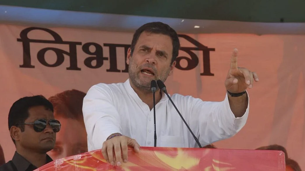 फोटो: INCIndia