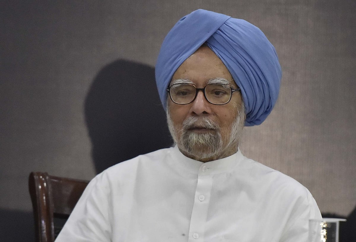 गरीबी खत्म करने के साथ ही अर्थव्यवस्था के ठप पड़े इंजन को भी स्टार्ट करेगी ‘न्याय’ योजना: मनमोहन सिंह
