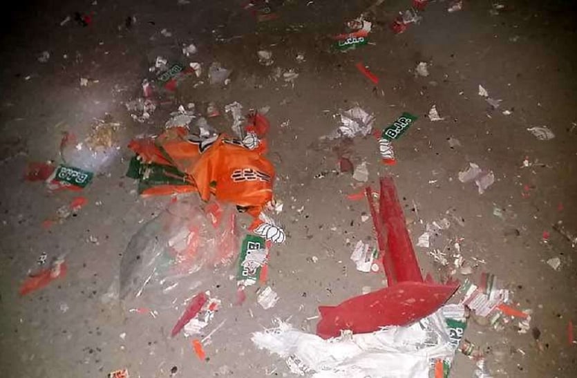 झारखंड: पलामू में नक्‍सलियों ने बीजेपी कार्यालय को बम से उड़ाया, कारण बने राफेल,  नोटबंदी समेत कई मुद्दे