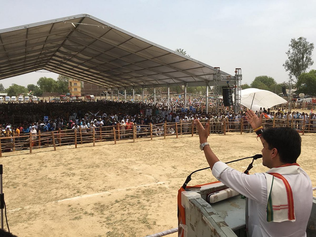 फोटो: @INCIndia 