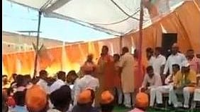 फोटो: सोशल मीडिया
