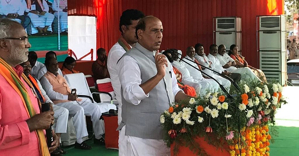 राजनाथ ने पीएम मोदी की चौकीदारी पर खड़े किए सवाल, कहा- ‘चौकीदार’ के आते ही भाग गए माल्या, मेहुल और नीरव