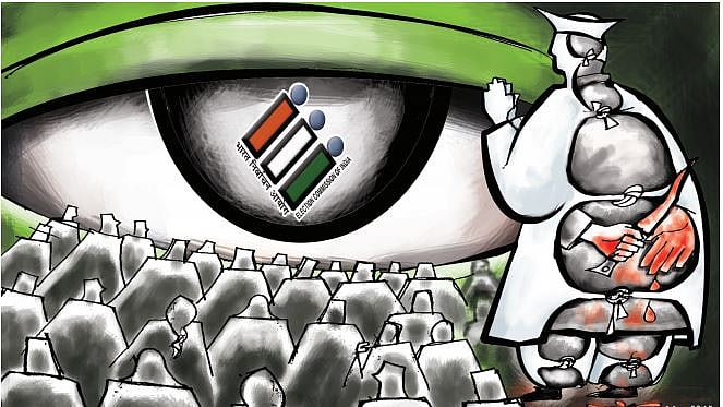 रेखाचित्रः डीडी सेठी