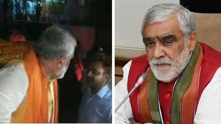 फोटो: सोशल मीडिया