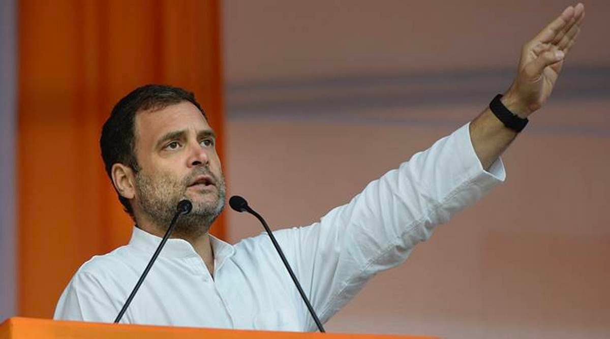 राहुल गांधी का पूरे देश से वादा, ‘जिनको जाती या धर्म के नाम पर सताया गया, उनके साथ होगा न्याय’