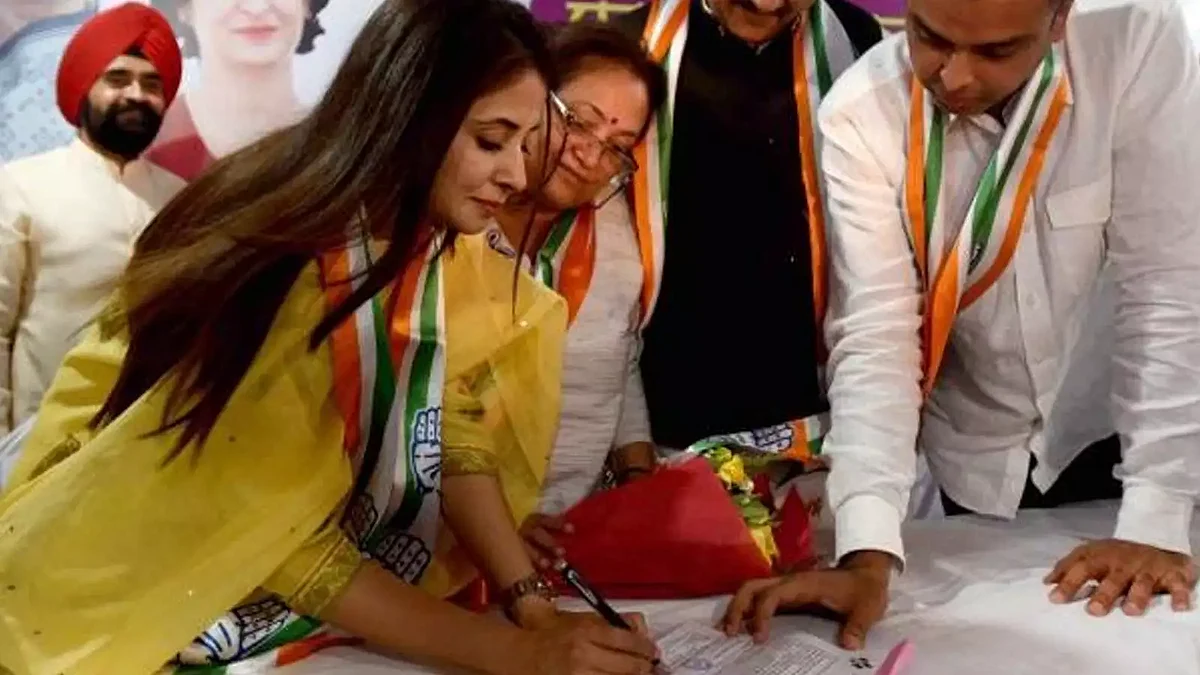 फोटो: सोशल मीडिया