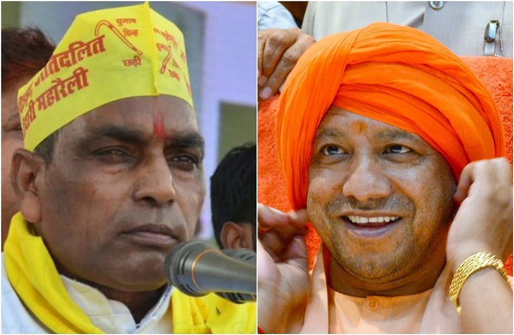 लोकसभा चुनाव 2019: योगी के मंत्री ओपी राजभर ने एनडीए को दिया झटका, कहा-अकेले लड़ेंगे चुनाव 