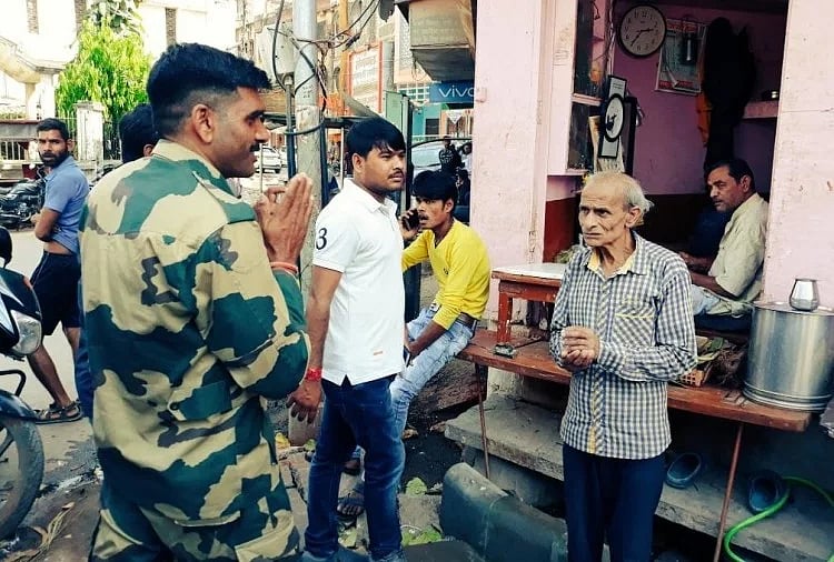 फोटो: सोशल मीडिया