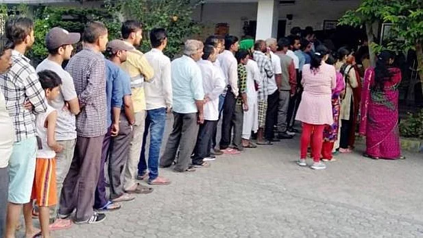 फोटो: सोशल मीडिया