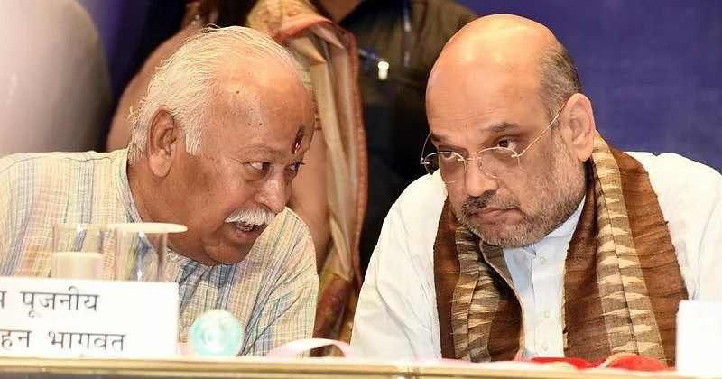 बीजेपी में ब्राह्मणों की अनदेखी से संघ नाराज, अमित शाह को कड़ा संदेश भेजकर कहा, ‘देश भर में होगा इसका असर’
