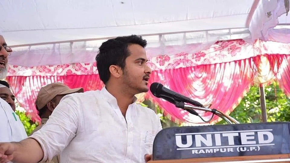 फोटो: सोशल मीडिया